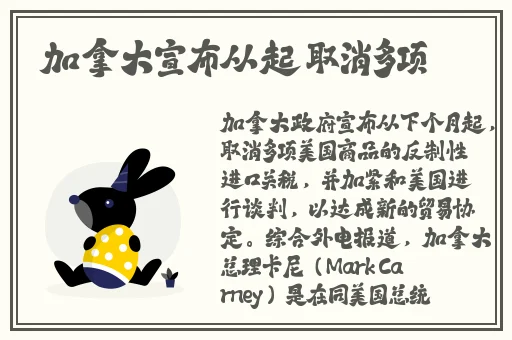 亚洲欧洲精品饰品推荐有限公司